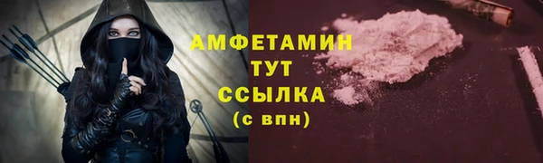 марки lsd Богданович